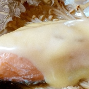 鮭とえのきのチーズ焼き